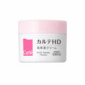 KOSE Carte HD Crema Reparadora Barrera 40g
