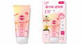 KOSE Suncut Tone Up SPF50 80g - Rose Pink