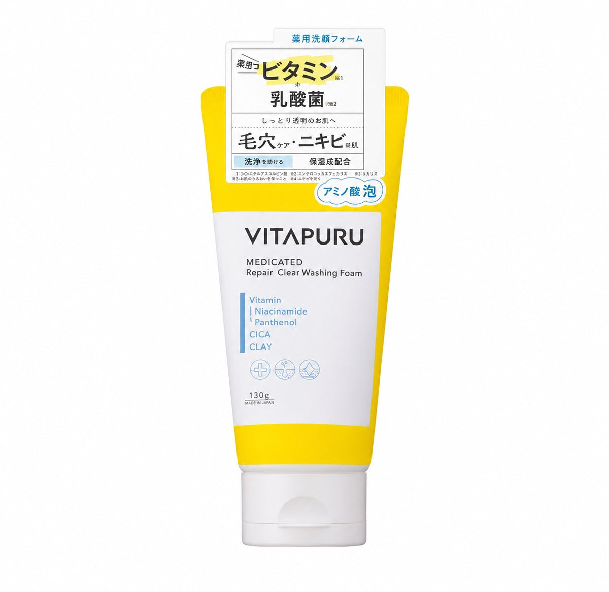 KOSE Vitapuru Washing Foam Vitaple Repair Clear 130g