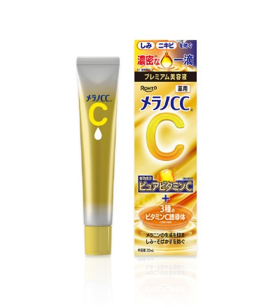 ROHTO Melano CC Essence Intensive 20ml
