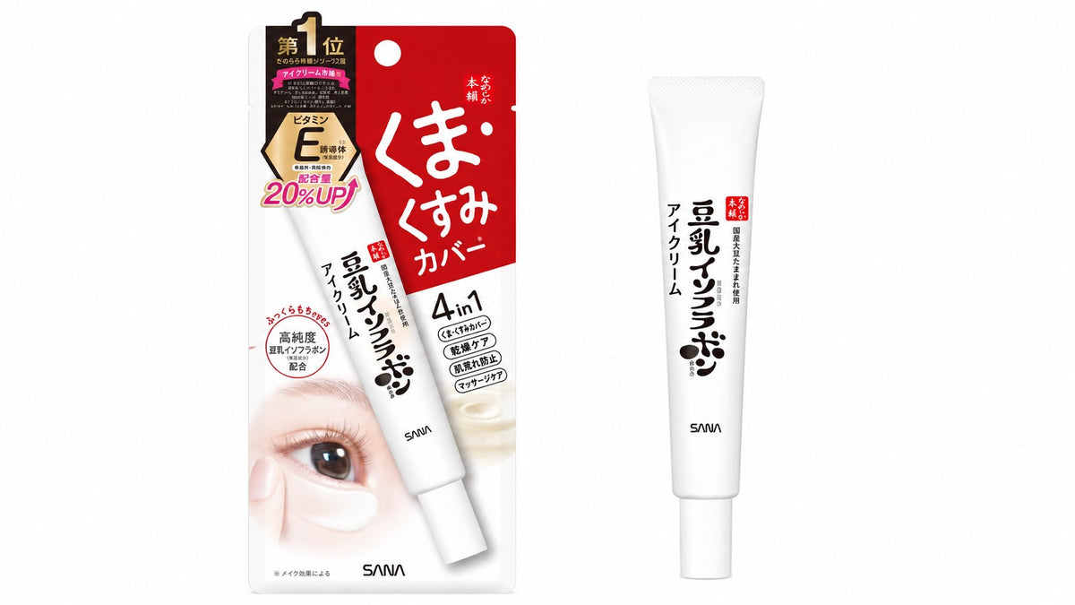 SANA Soy Milk Sheer & Moisture Eye Cream 20g