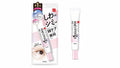 SANA Wrinkle Eye Care Gel Cream 20g
