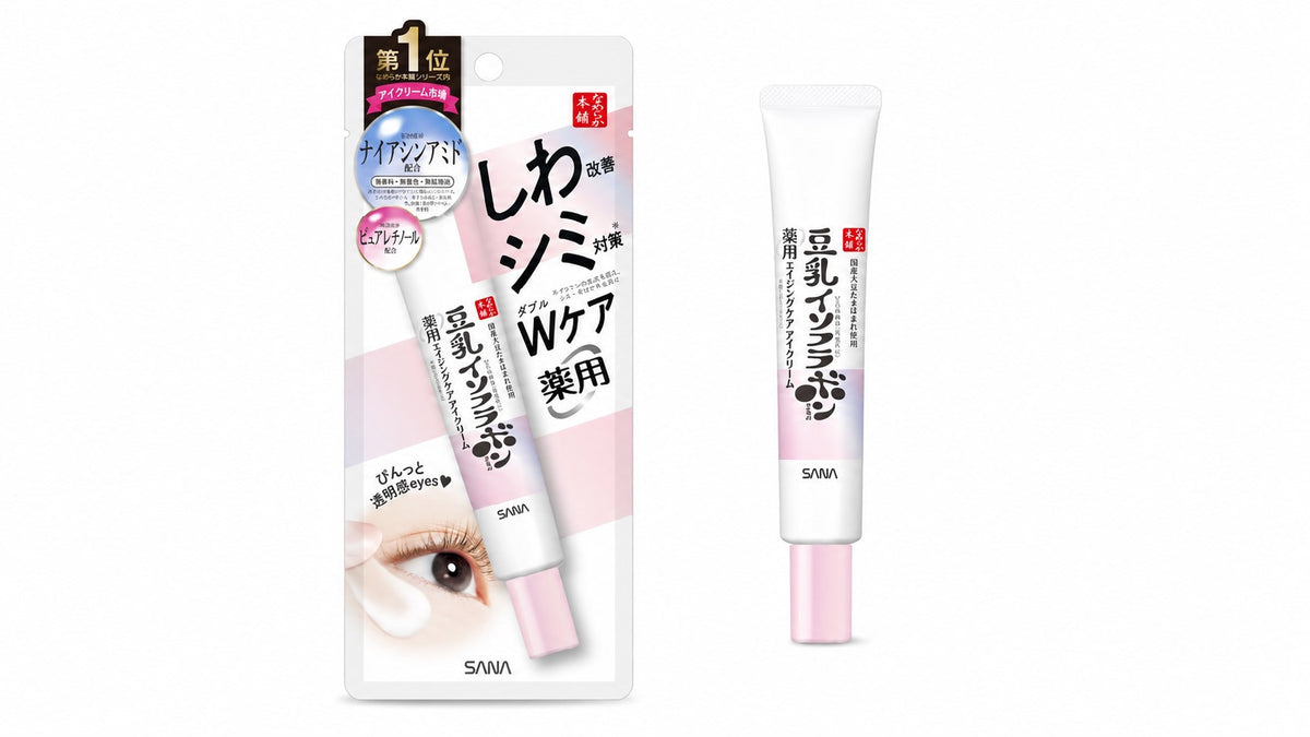 SANA Wrinkle Eye Care Gel Cream 20g
