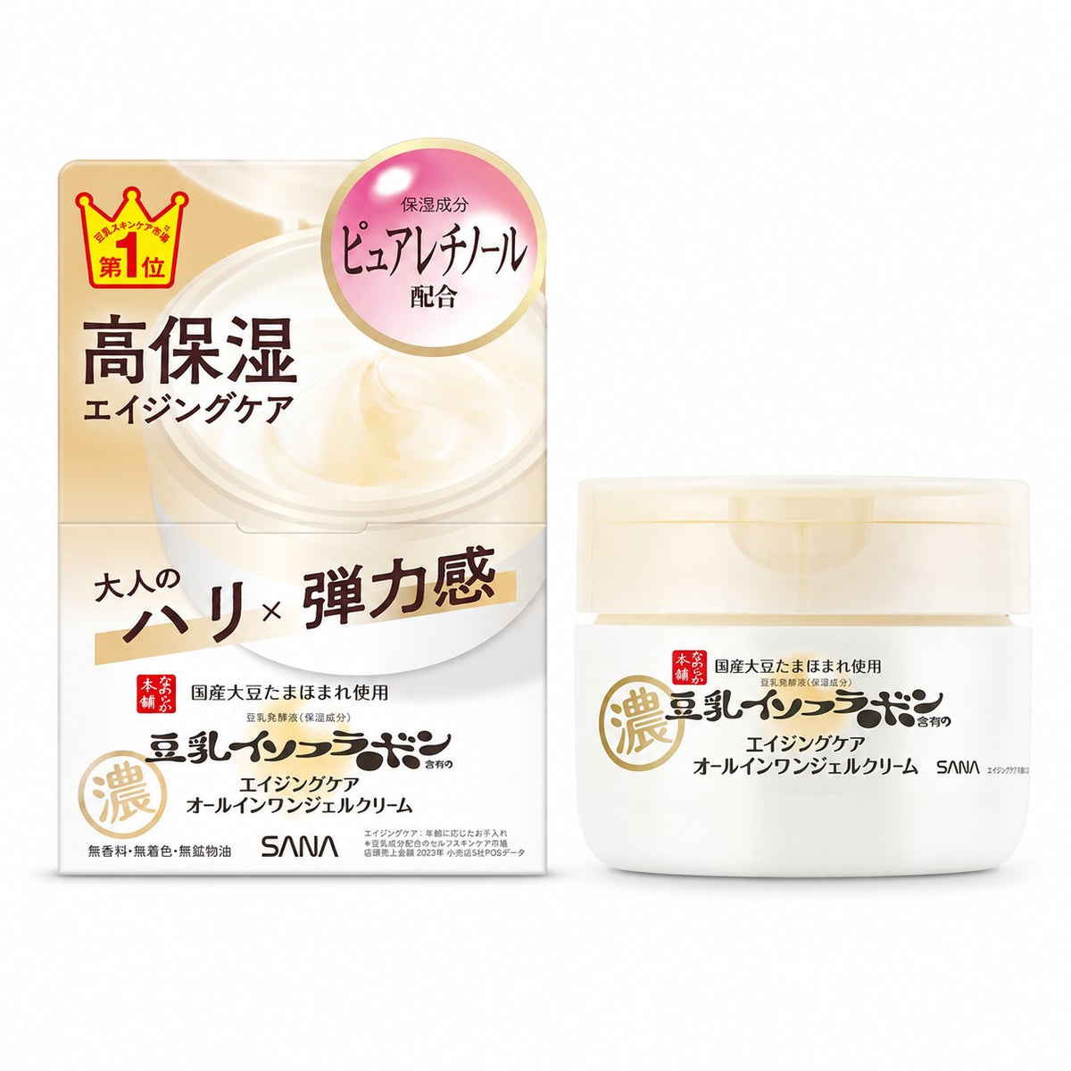 SANA Soy Milk Wrinkle Gel Cream Retinol 100g